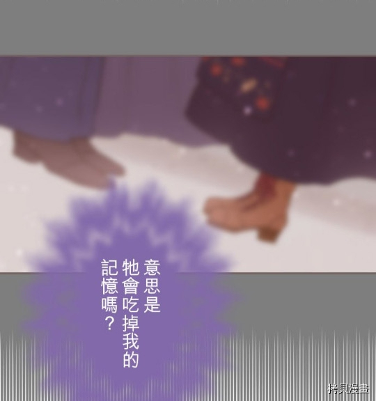 第10话7
