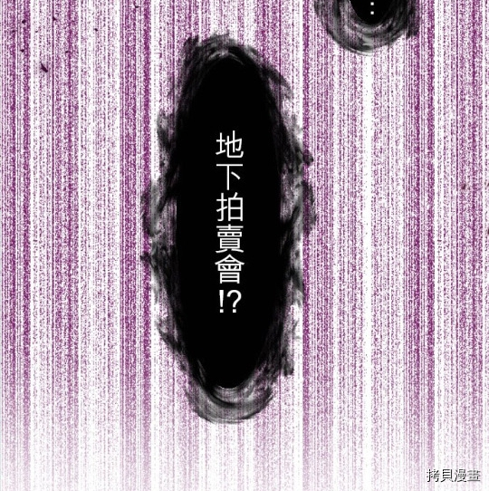 第6话67