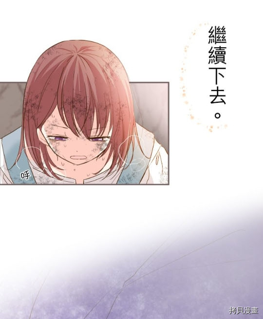 第3话54