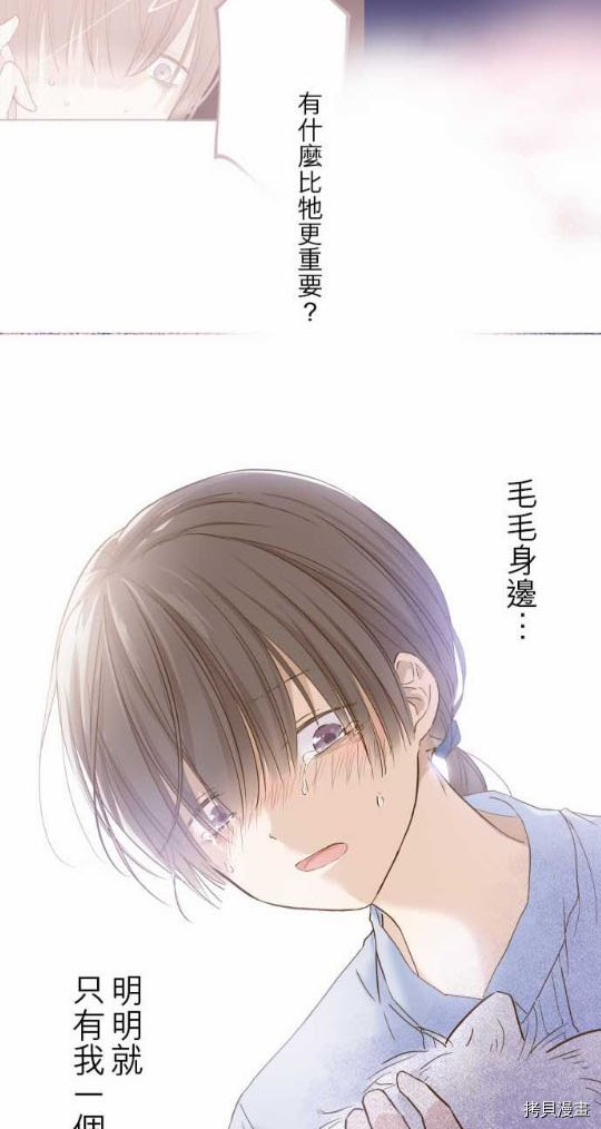 第1话55