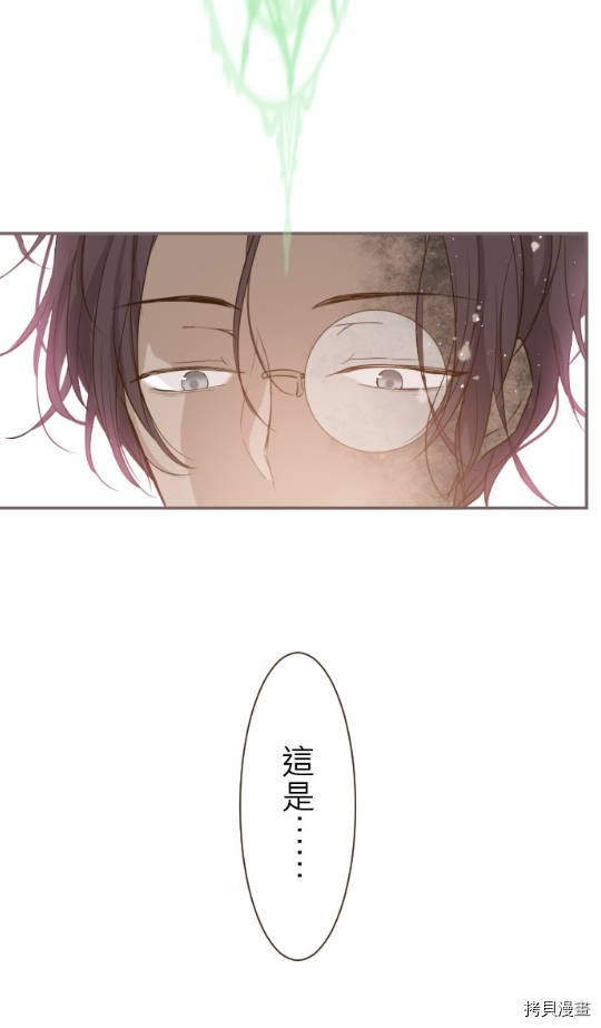 第21话49
