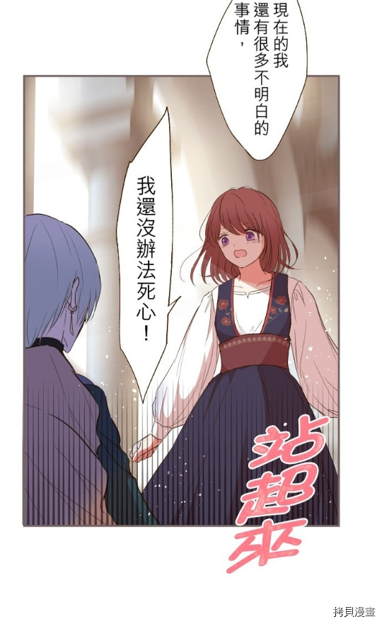 第9话43