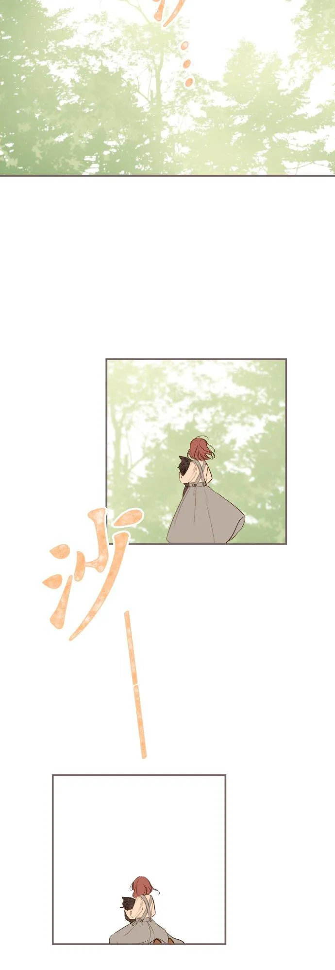 36话 一起19