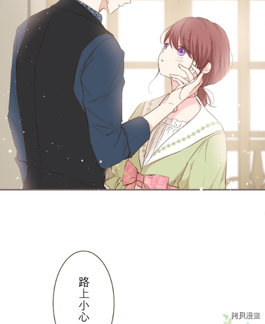 第21话8