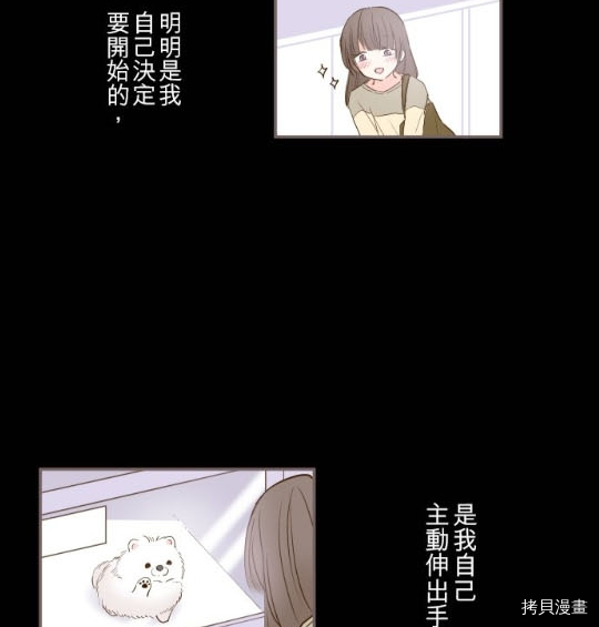 第3话35