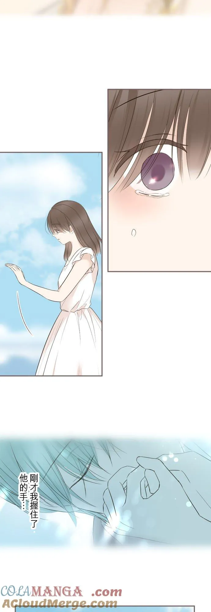 130话 想起来吧24