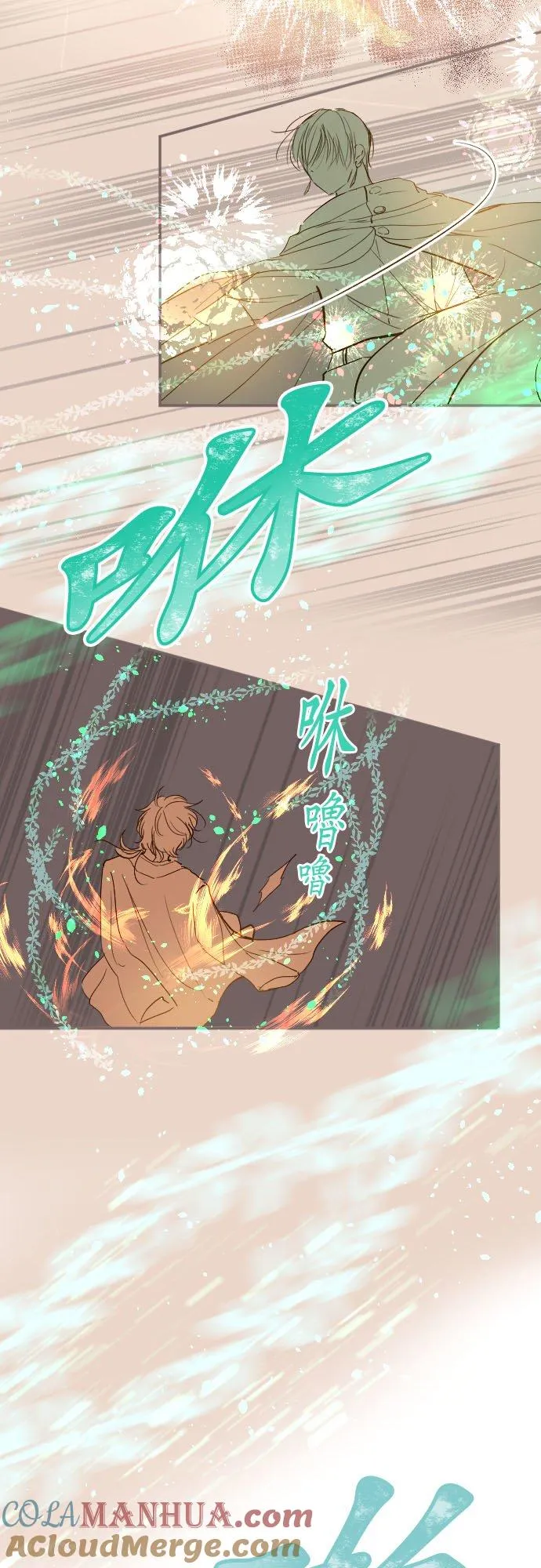 34话 燃烧吧22