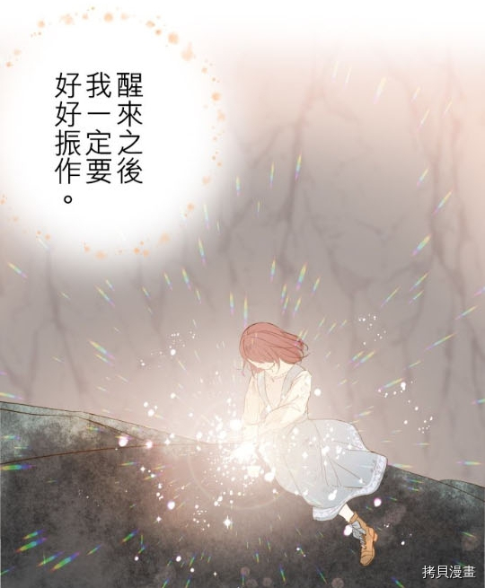 第3话57