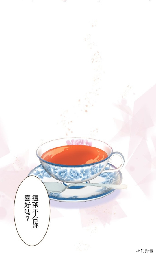 第10话58