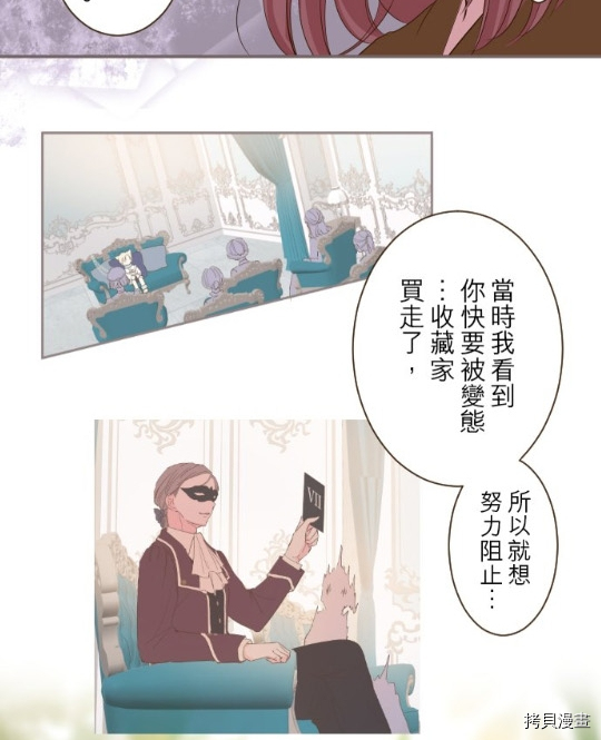 第11话58