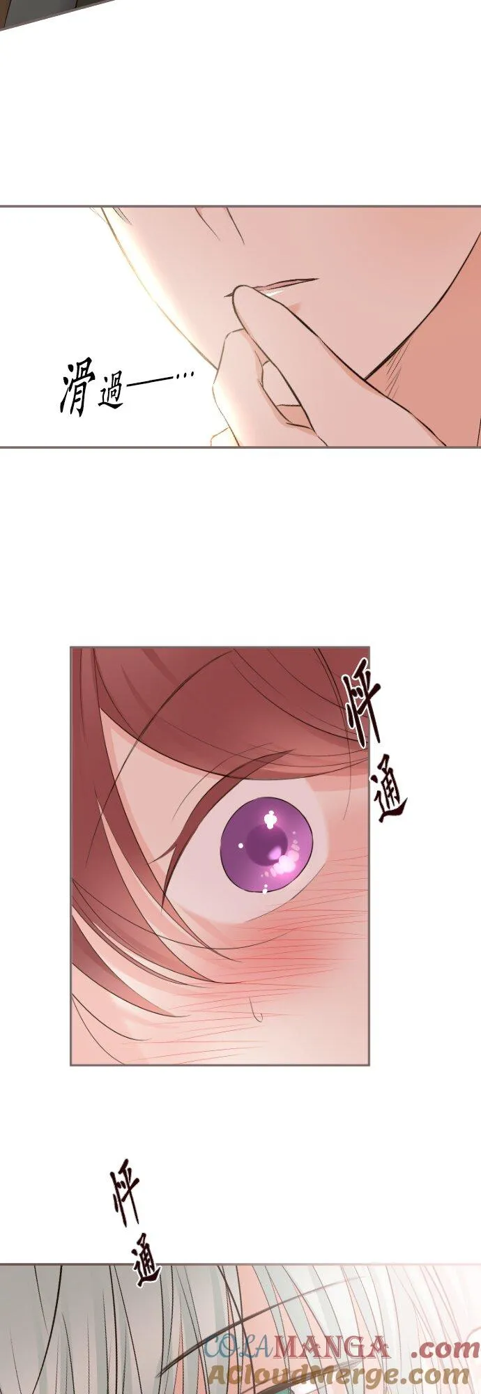 144话 完美的太太4
