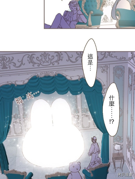 第8话5