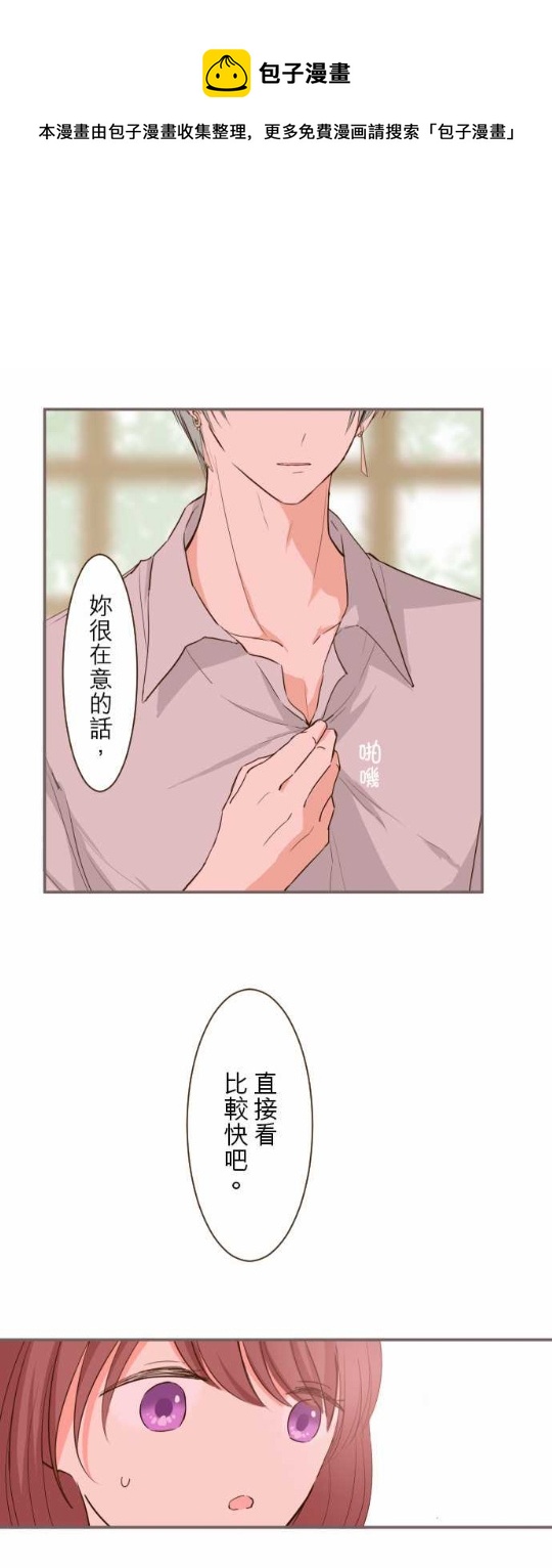 第15话0