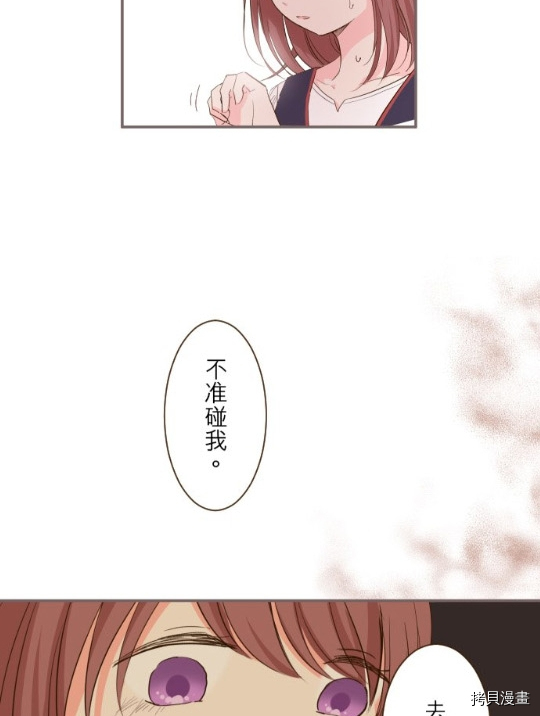 第8话10