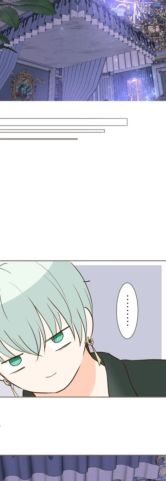 78话 我爱妳17