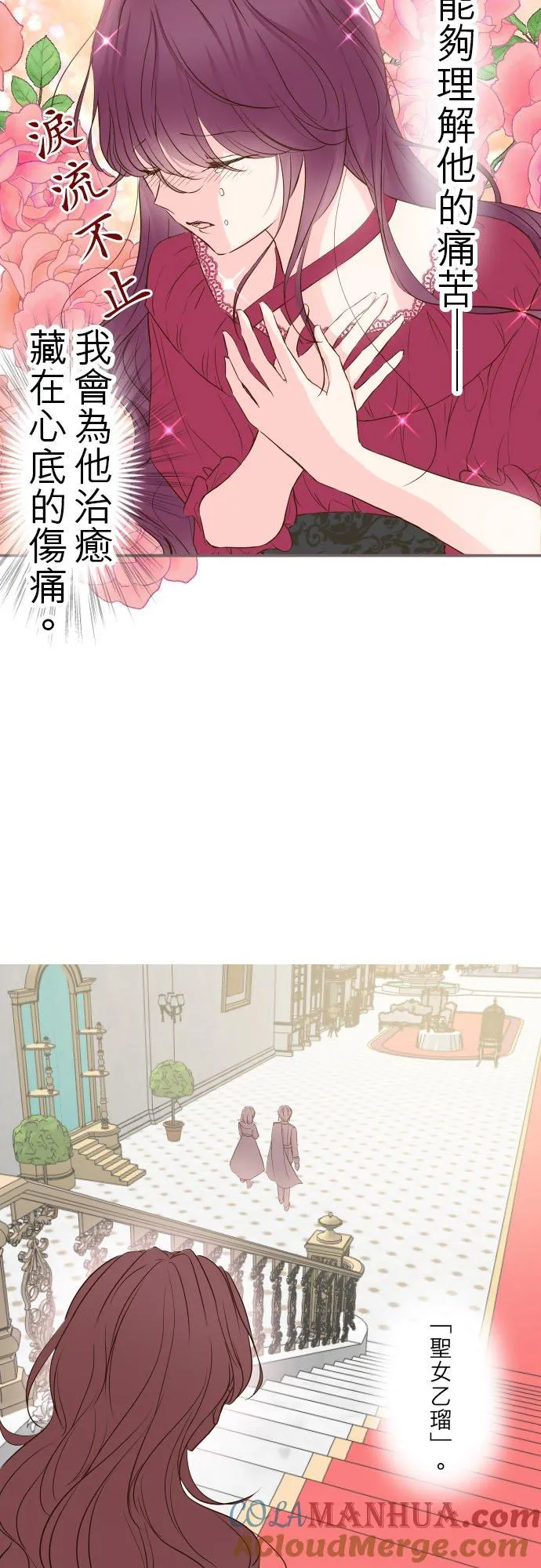 47话 脱掉14