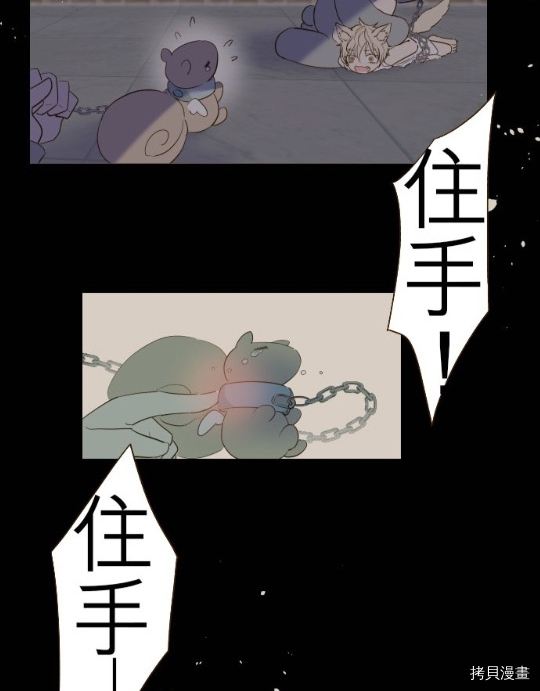 第11话37