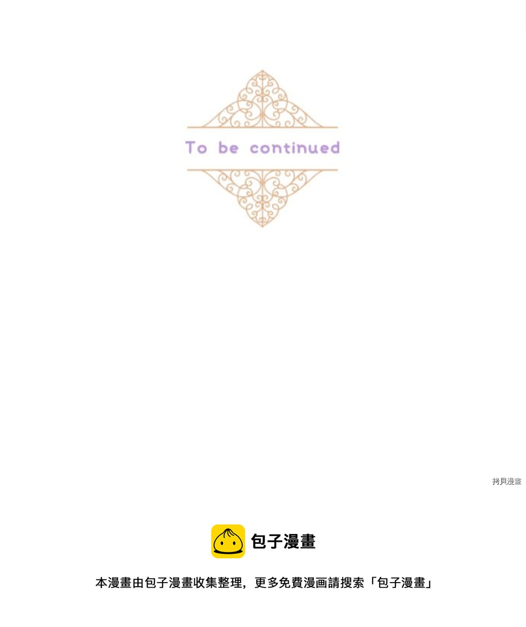 第18话39