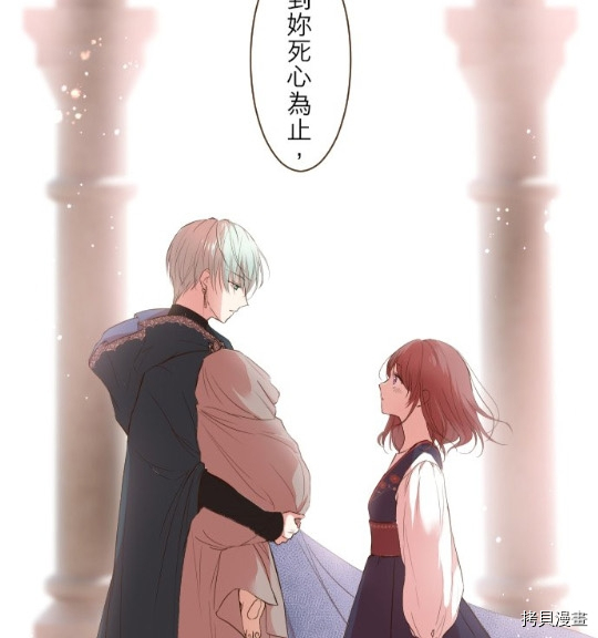 第10话1