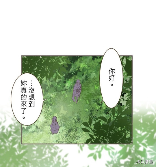 第10话13