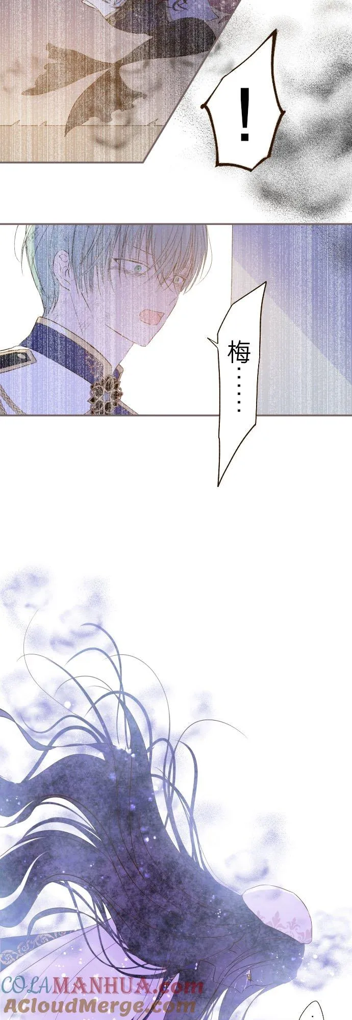 30话 青少年们22