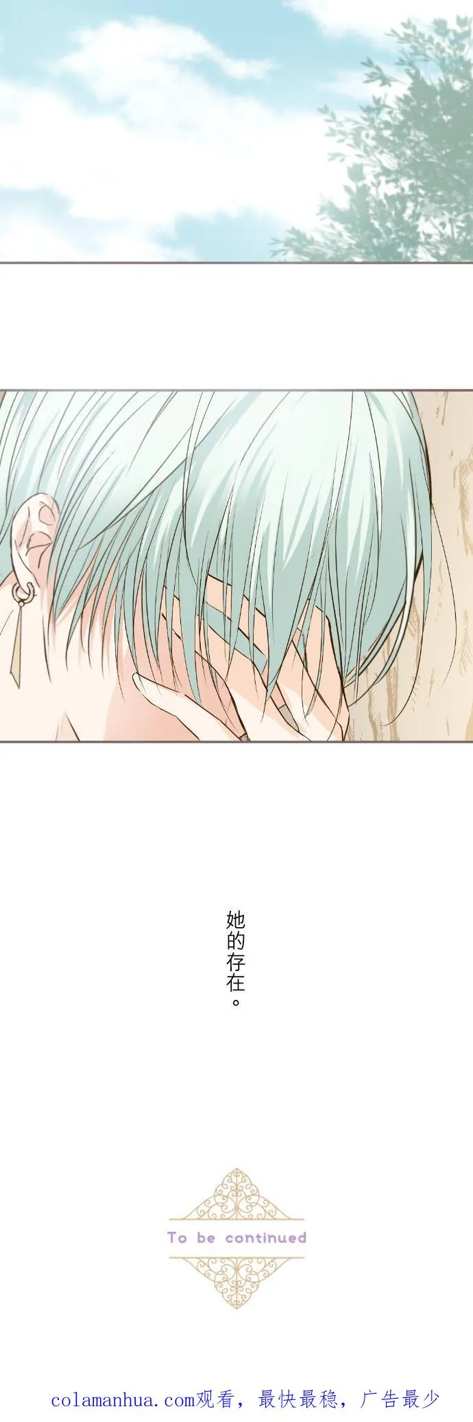 37话 渴望29