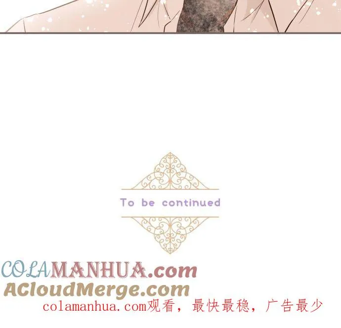 38话 让我看Ⅱ28