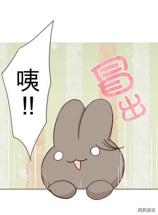第4话39