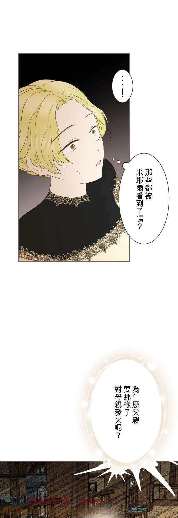 148话 因为想守护30