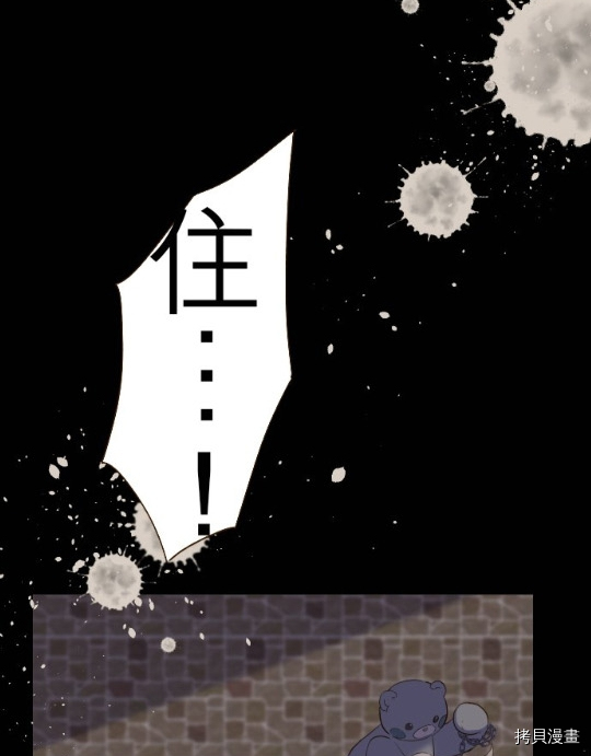 第11话36