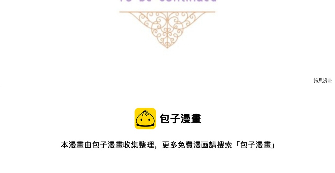 第28话39