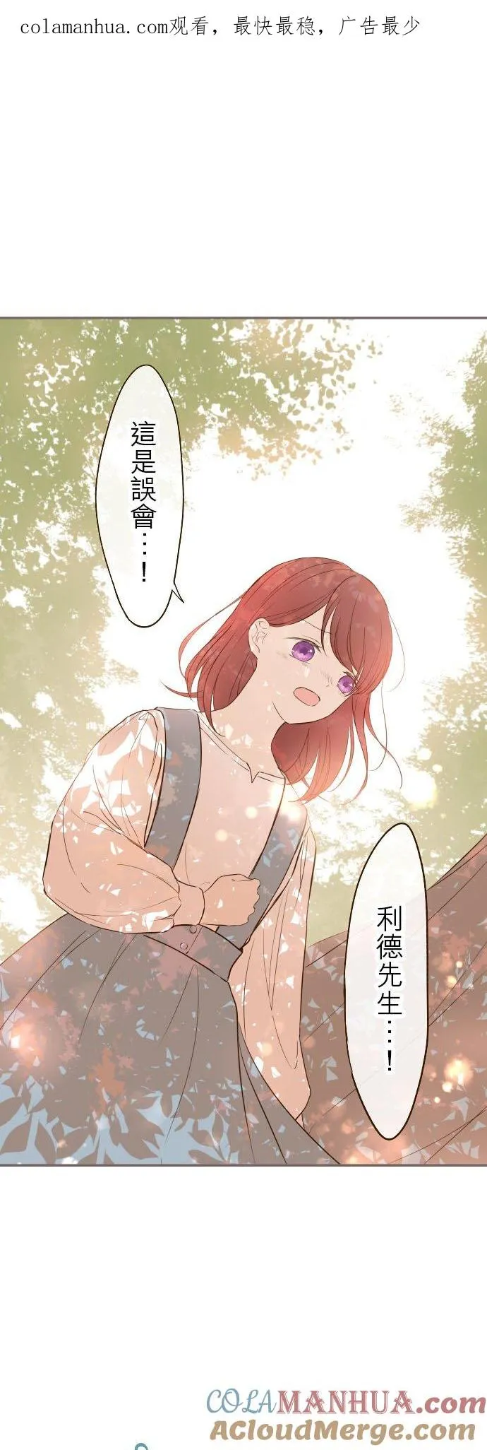 34话 燃烧吧0
