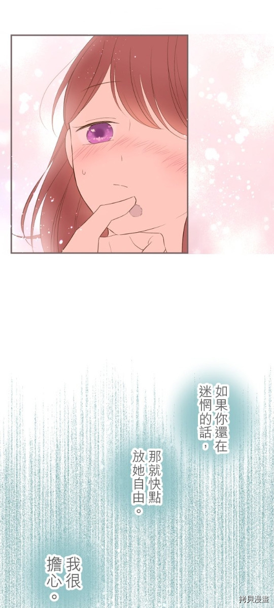 第27话34