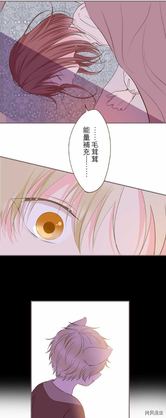 第13话14