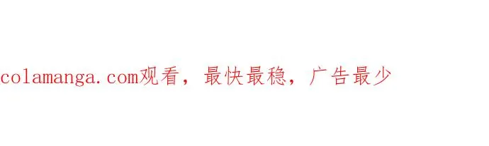 135话 爸爸吃醋了35