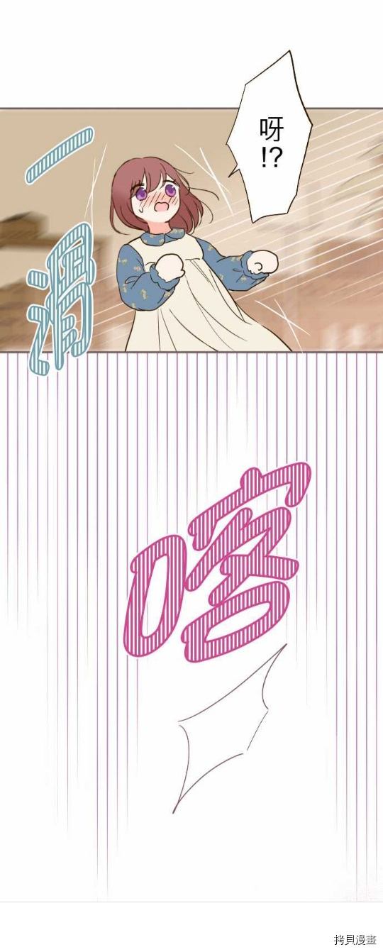 第15话9