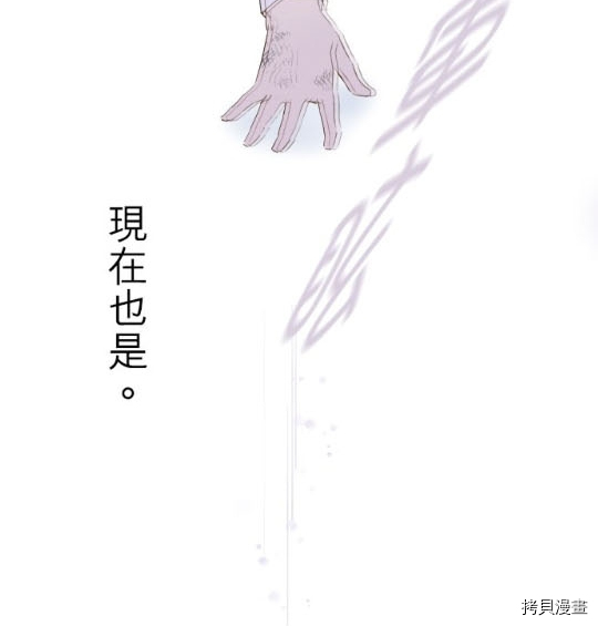 第3话38