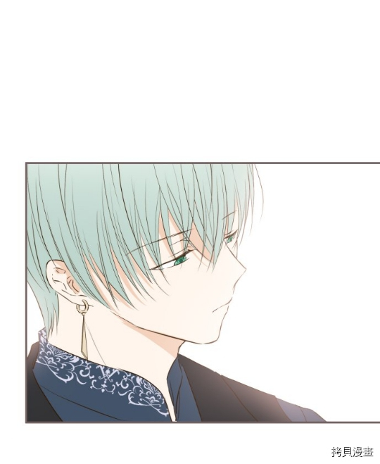 第21话5
