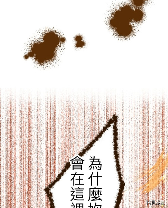 第11话45