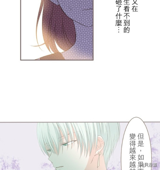 第10话5
