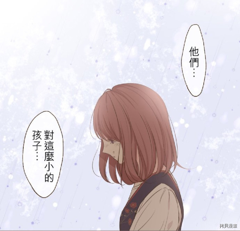 第8话39