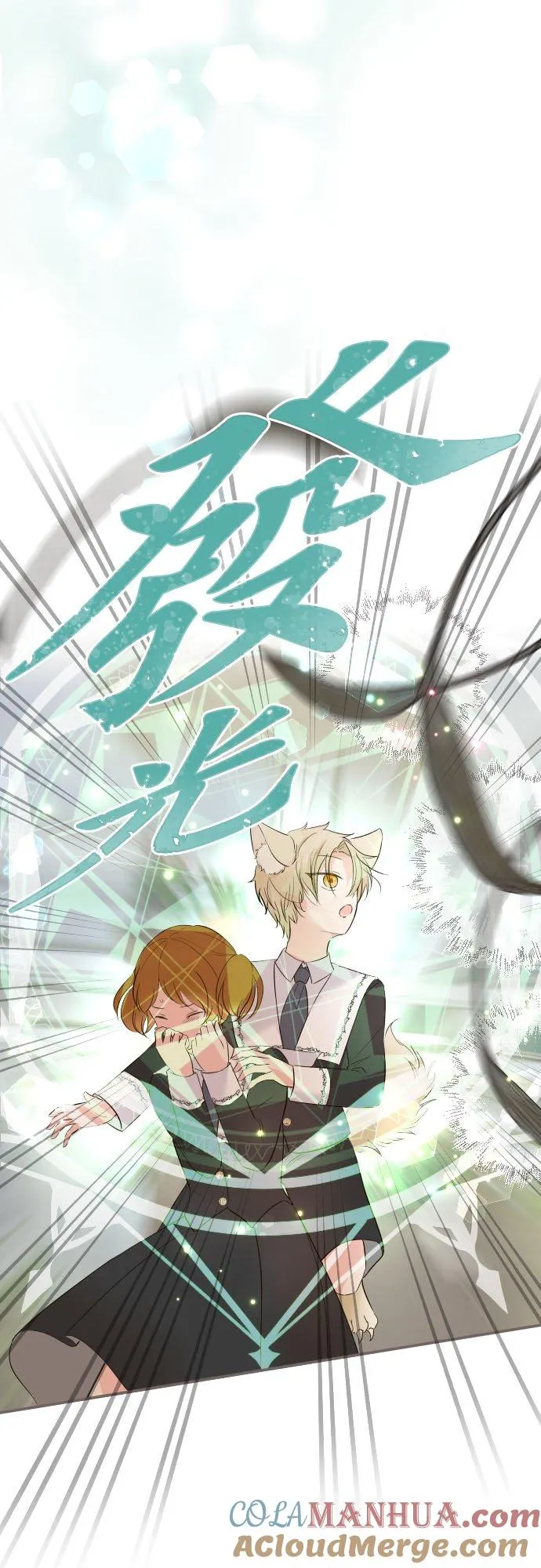 107话 吻我32
