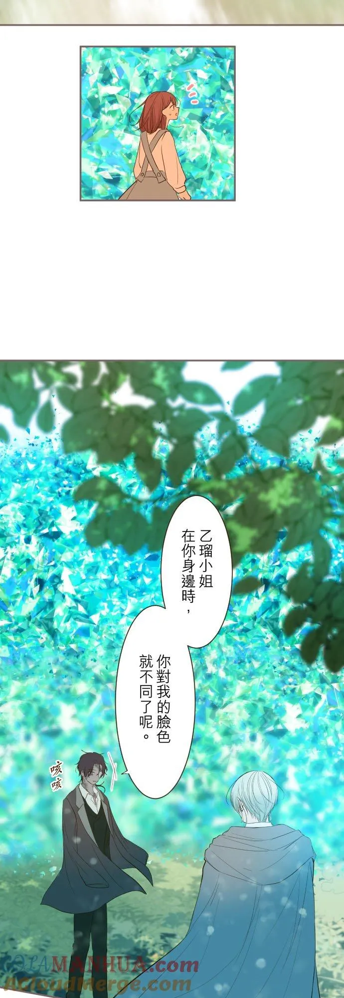 34话 燃烧吧4