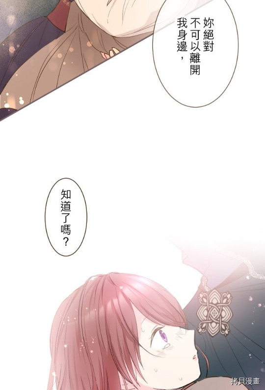 第8话47