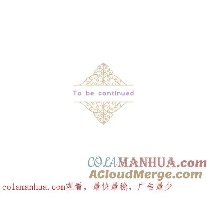 89话 取暖38