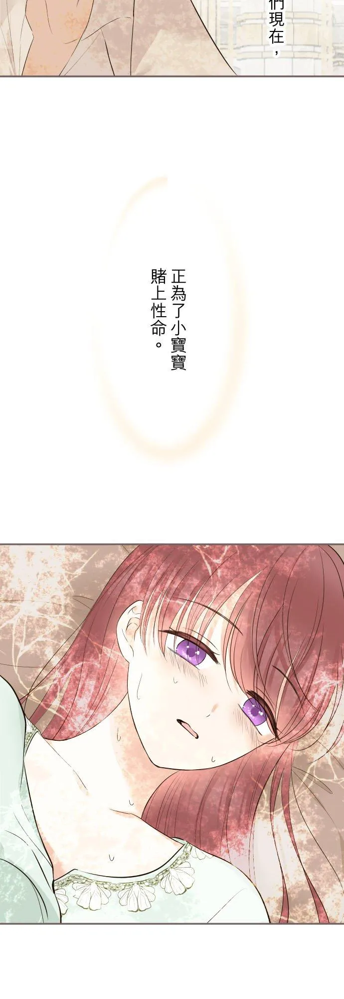 120话 克服9