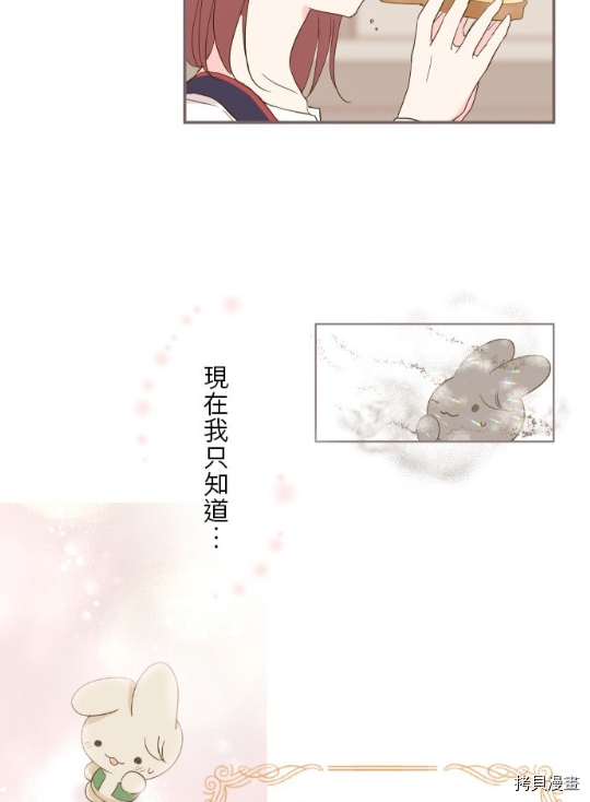 第6话9