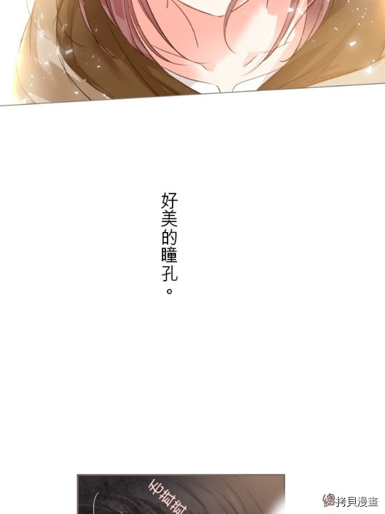 第2话54
