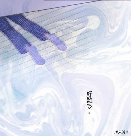 第1话60