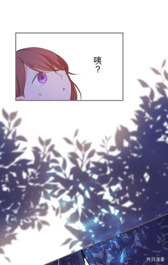 第5话16